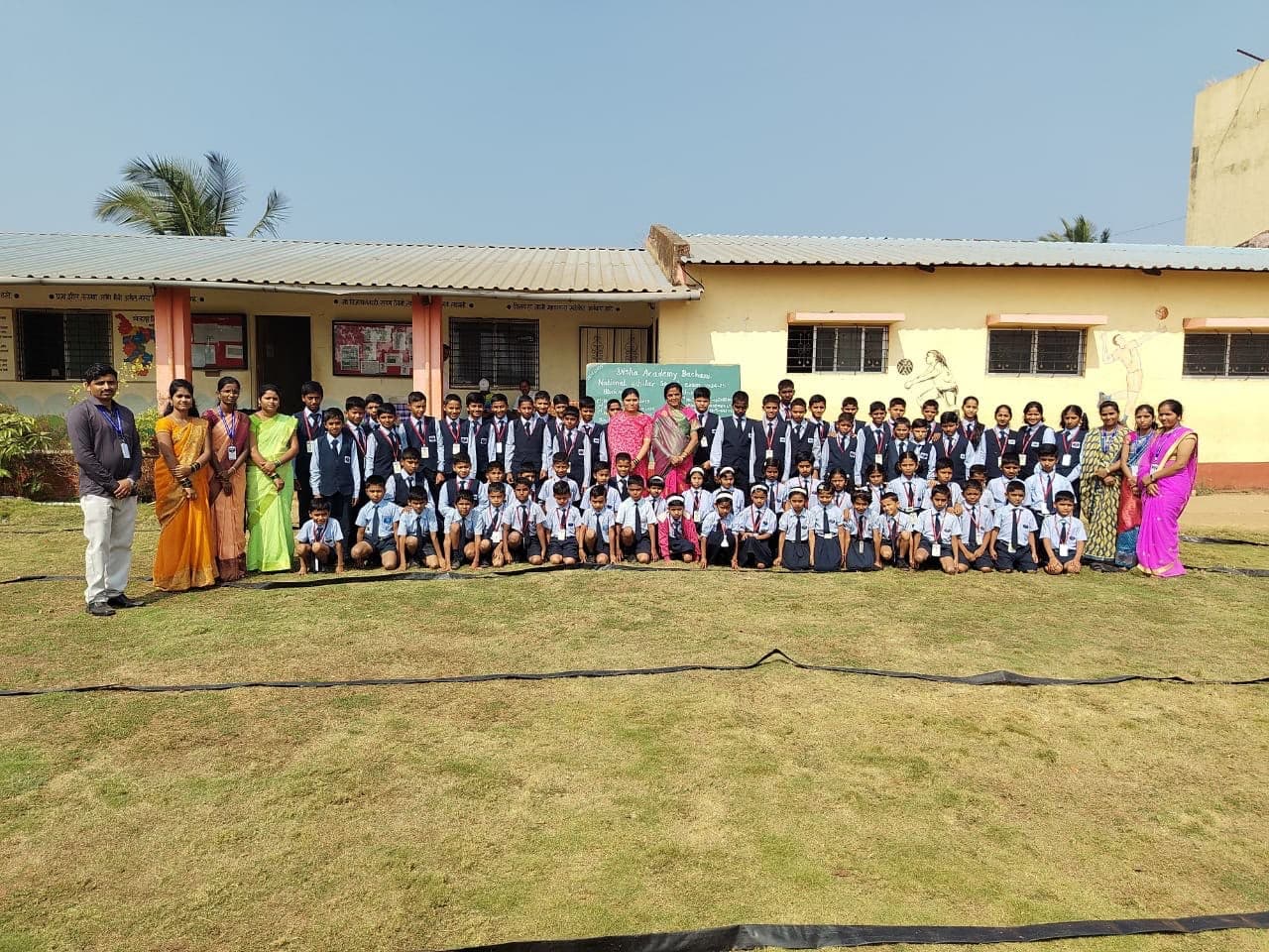 दिशा संकुल व विद्यार्थी